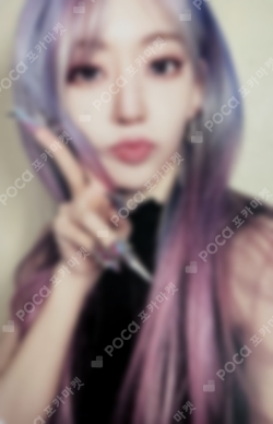 Pocamarket, LE SSERAFIM SAKURA CRAZY weverse albums ver. ver.A K