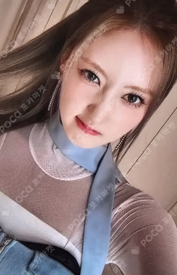 FOREVER YIZHIYU LUCKY DRAW