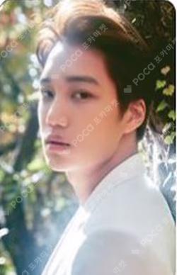 EXO PLANET #4 The EℓyXiOn HAND WARMER & PHOTO CARD SET