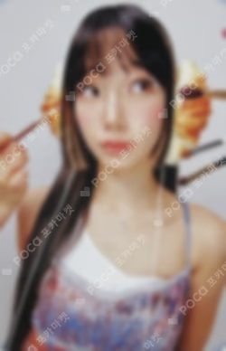 CRAZY COMPACT ver. YES24