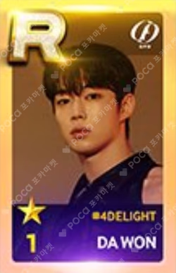 2022 SF9 LIVE FANTASY #4 DELIGHT IN SEOUL SuperStarFNC