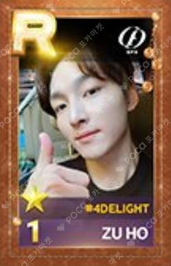 2022 SF9 LIVE FANTASY #4 DELIGHT IN SEOUL SuperStarFNC