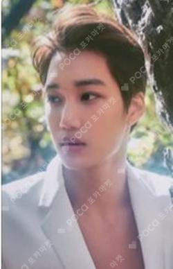 EXO PLANET #4 The EℓyXiOn FIDGET SPINNER KAI photocard image