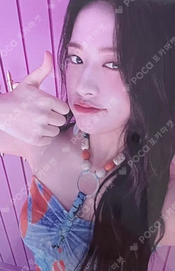 ALIVE Sony Music LUCKY DRAW