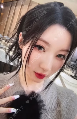 FOREVER YIZHIYU LUCKY DRAW