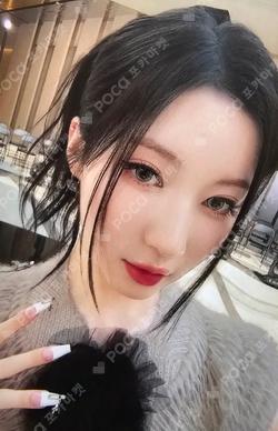 FOREVER YIZHIYU LUCKY DRAW ASA photocard image