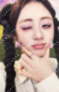 CRAZY weverse albums ver. ver.B