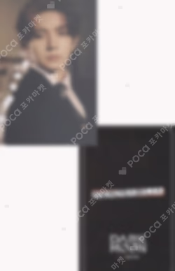 DARK MOON SPECIAL ALBUM 'MEMORABILIA'  MUSICPLANT HEESEUNG photocard image