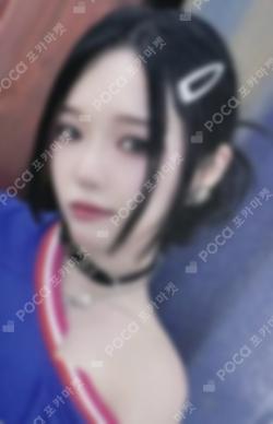 Supersonic SOUND WAVE ROH JISUN photocard image