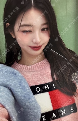 TOMMY JEANS