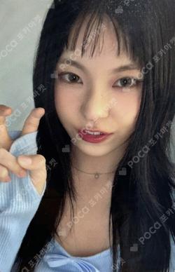 Fe3O4: STICK OUT JYP SHOP