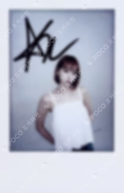 CRAZY Special Store CAFE EVENT SET MENU KIM CHAEWON photocard image