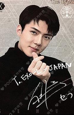 EXO PLANET #4 The EℓyXiOn in JAPAN SEHUN photocard image