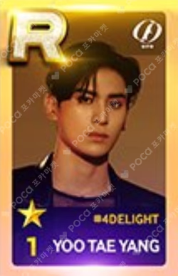 2022 SF9 LIVE FANTASY #4 DELIGHT IN SEOUL SuperStarFNC