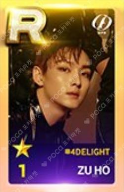 2022 SF9 LIVE FANTASY #4 DELIGHT IN SEOUL SuperStarFNC