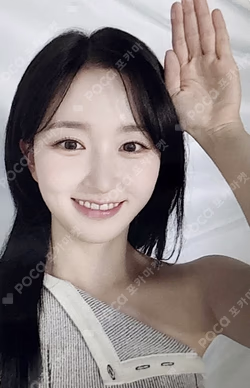 Fe3O4: STICK OUT JYP SHOP