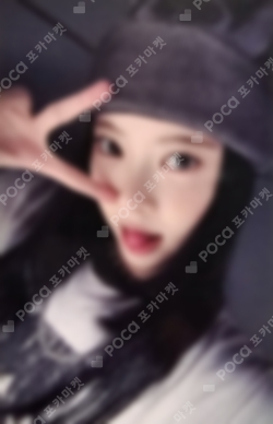 Pocamarket, LE SSERAFIM HONG EUNCHAE CRAZY THUNDER PARTY K-pop