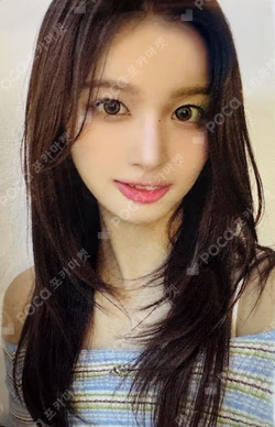 Fe3O4: STICK OUT JYP SHOP