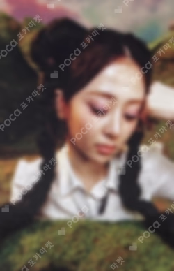 CRAZY COMPACT ver. YES24