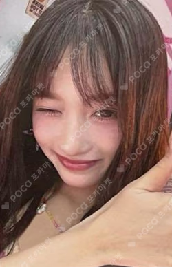 ALIVE Sony Music LUCKY DRAW