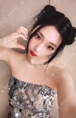 FOREVER YIZHIYU LUCKY DRAW RUKA photocard image