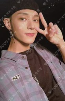ZERO : FEVER Part.1 DIARY ver. MYMUSICTASTE