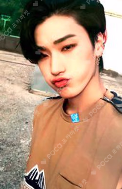 ZERO : FEVER Part.1 TOKOPEDIA SAN photocard image