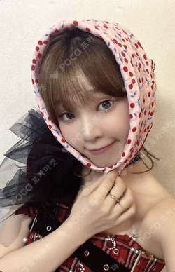 Dreamy Resonance MAKESTAR