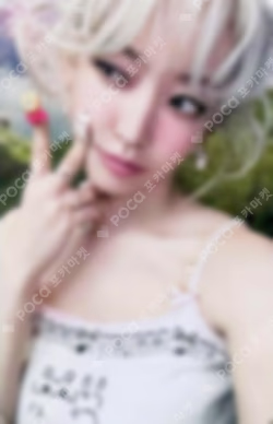 CRAZY weverse albums ver. ver.B