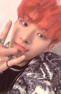 TREASURE EPILOGUE : Action To Answer A ver. MYMUSICTASTE