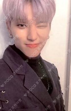 TREASURE EPILOGUE : Action To Answer Z ver. WOOYOUNG photocard image