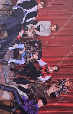 TREASURE EP.FIN : All To Action A ver.