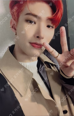 TREASURE EPILOGUE : Action To Answer A ver. MINGI photocard image