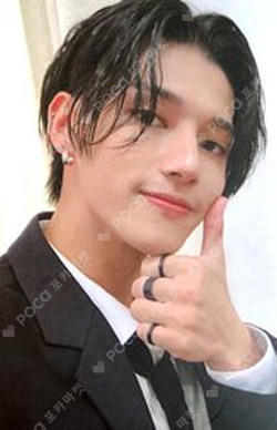 ateez wooyong ウヨン fever part1 Pocamarket, ATEEZ WOOYOUNG ZERO : FEVER Part.1 KTOWN4U K-pop Photocard