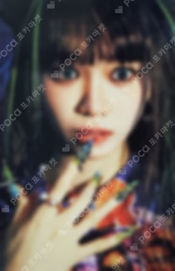 CRAZY weverse albums ver. WEVERSE