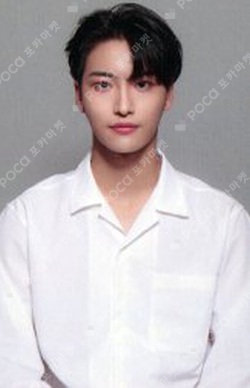Pocamarket, ATEEZ SEONGHWA TREASURE EP.FIN : All To Action