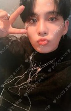 TREASURE EP.FIN : All To Action A ver.