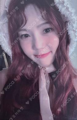 Dreamy Resonance Digipack Ver. HYOJUNG photocard image