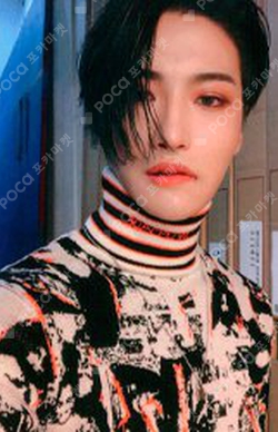 Pocamarket, ATEEZ SEONGHWA TREASURE EP.FIN : All To Action A ver