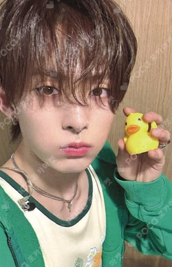 AWAKENING SOUND WAVE