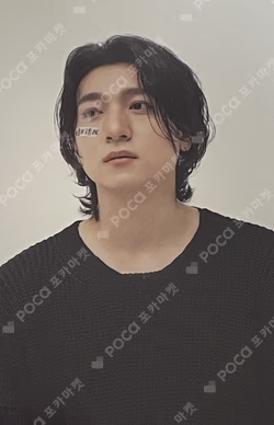Band Aid BAND AID VER.