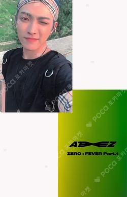 ZERO : FEVER Part.1 APPLEMUSIC