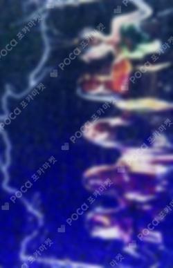 CRAZY COMPACT ver. MUSICPLANT