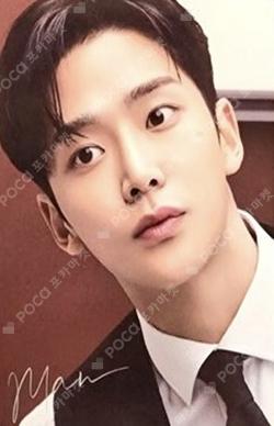 ROWOON 1st PHOTOBOOK  - MAN - ROWOON photocard image