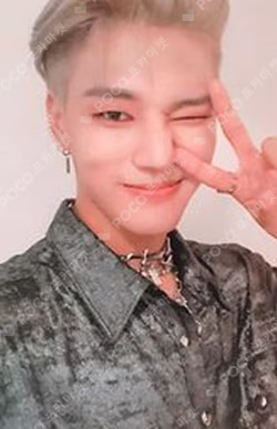 TREASURE EP.FIN : All To Action A ver. WOOYOUNG photocard image