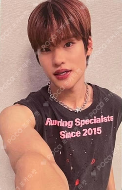 Lucky HMV LUCKY DRAW