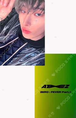 ZERO : FEVER Part.1 APPLEMUSIC MINGI photocard image
