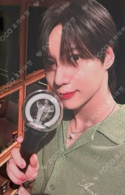 TAEMIN OFFICIAL LIGHT STICK