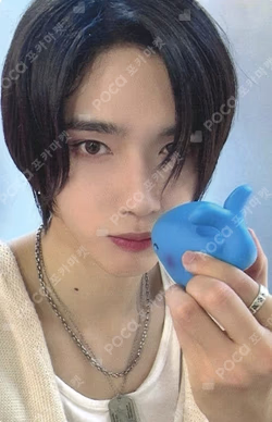 AWAKENING SOUND WAVE