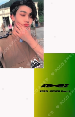 ZERO : FEVER Part.1 APPLEMUSIC